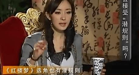 爆料娱乐圈到底多乱,揭秘娱乐圈背后的黑暗面